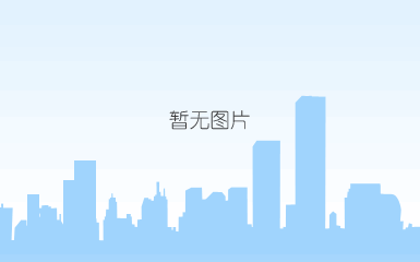 微信图片_20210927141853.jpg