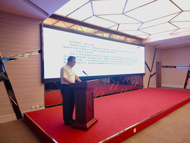 img_20250720_115546.jpg img_20250720_115546.jpg