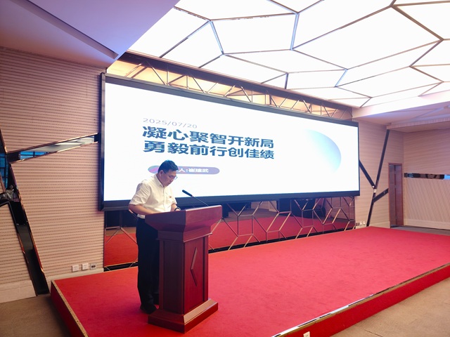 img_20250720_142405.jpg img_20250720_142405.jpg